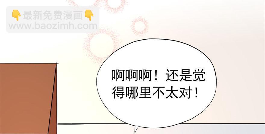 少侠好身手！！69