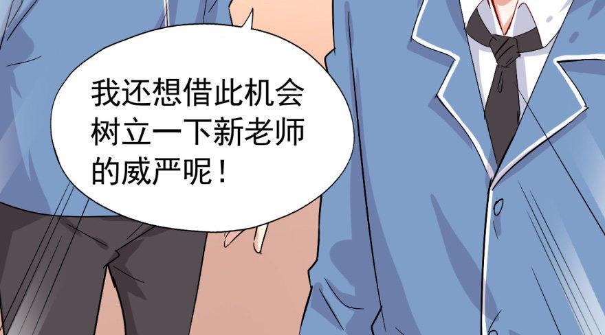 竟然有这种事？70