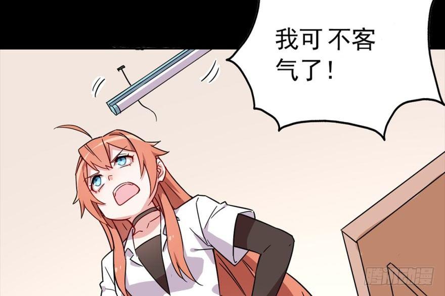 预告34