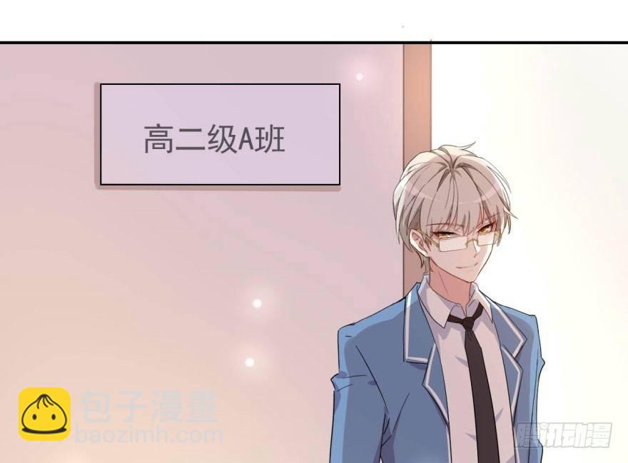 从今天起我就是金刚狼37