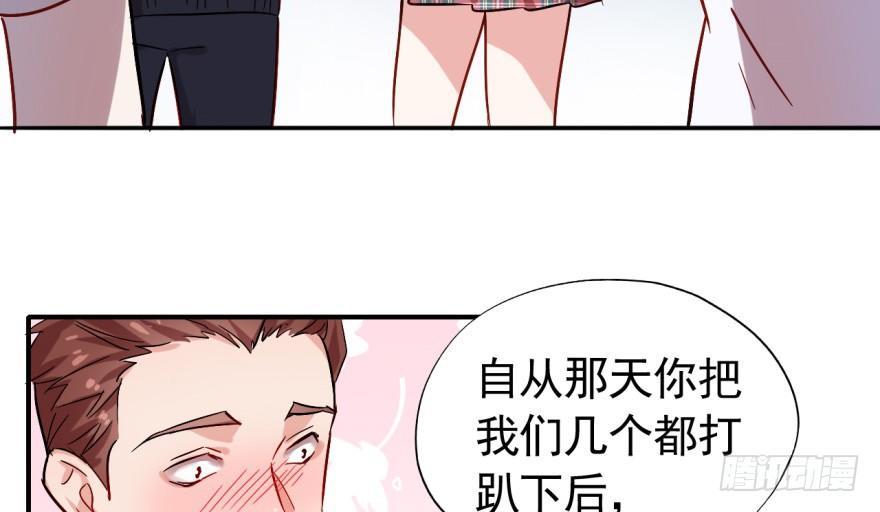竟然有这种事？47