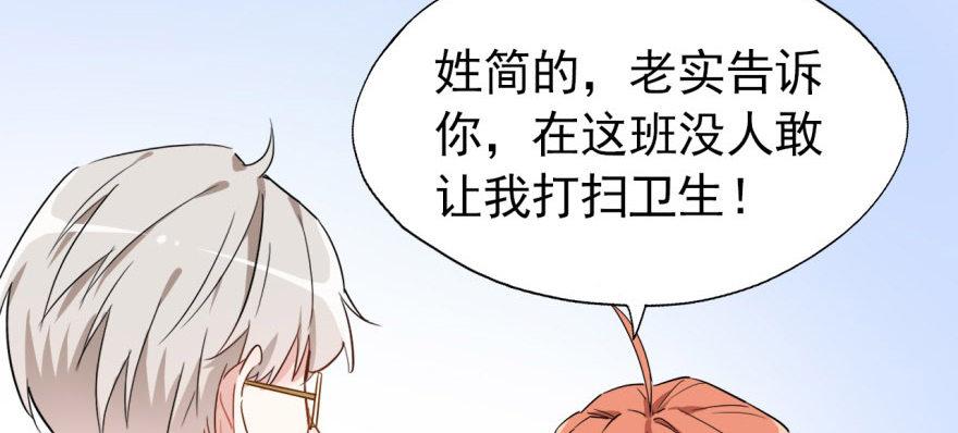 少侠好身手！！12