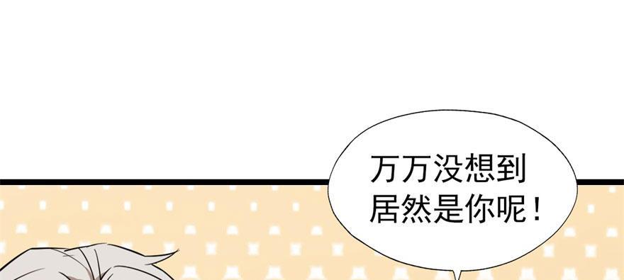 俗话说得好 有“奶”便是娘30