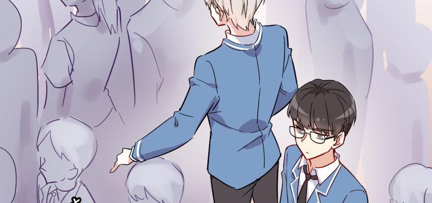 沙雕高中？51