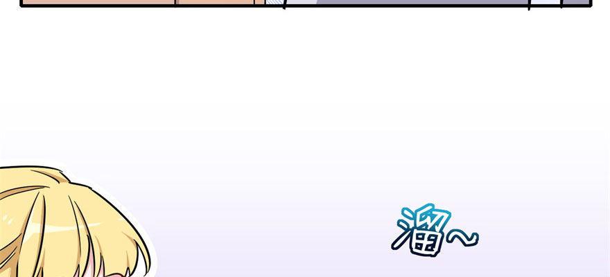 医务室灵异事件15