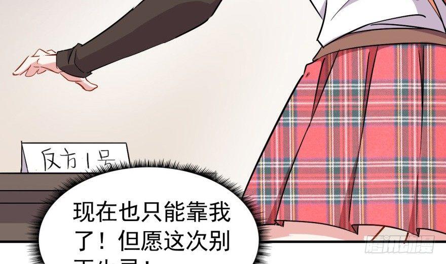 雨女无瓜55