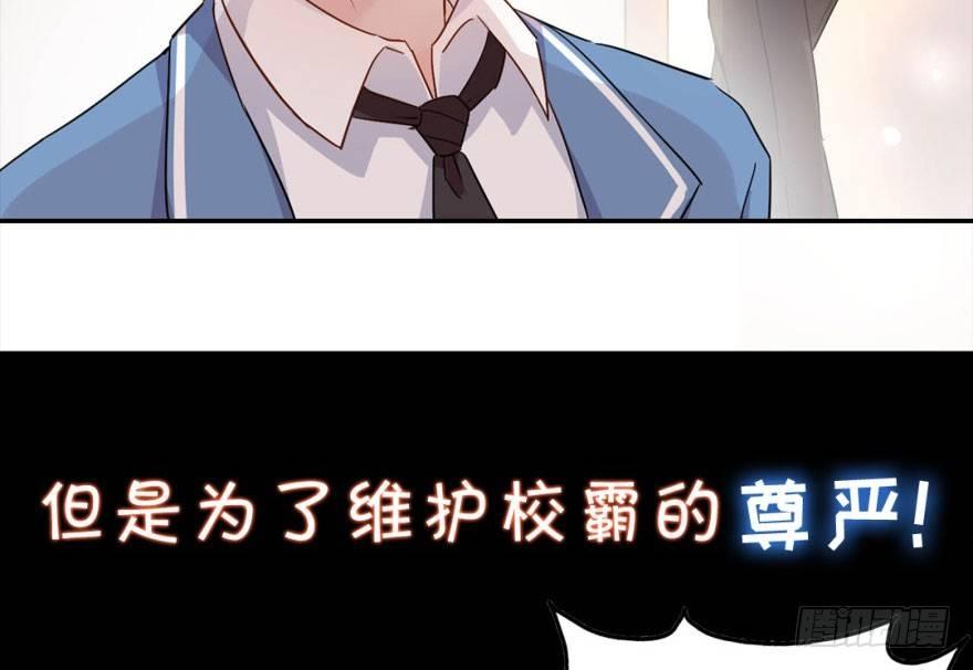 预告33
