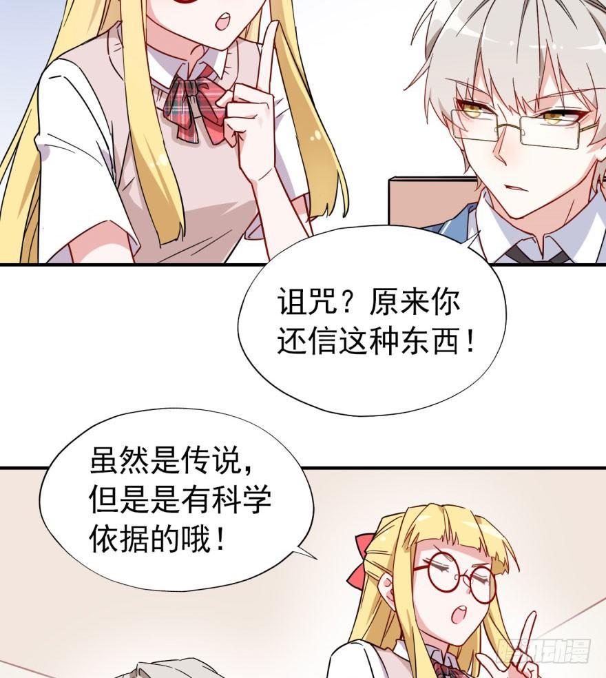 欠我小弟的钱就是欠我的钱10