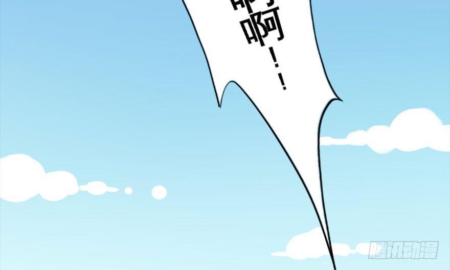 预告42