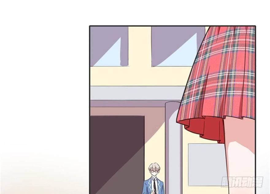 花季少女喜得超能力71