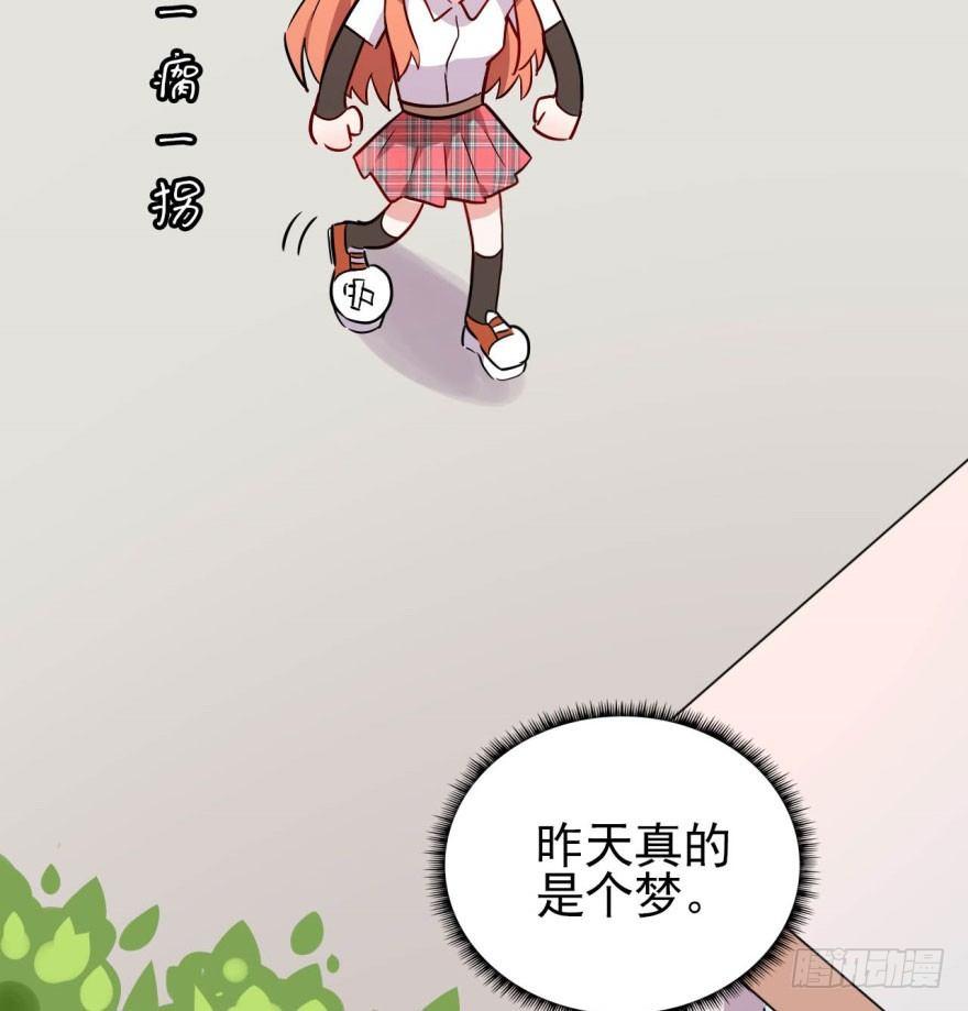 从今天起我就是金刚狼30