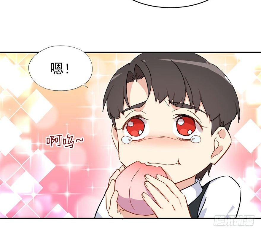 这个女人是魔鬼！61