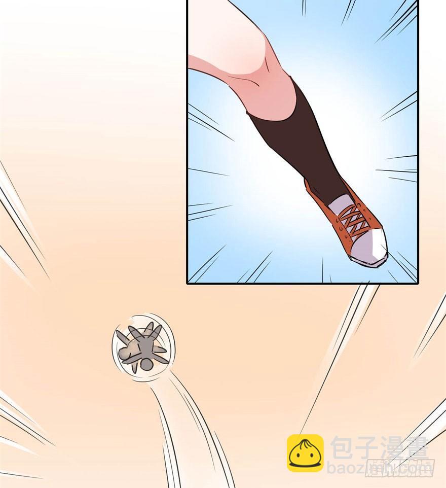 花季少女喜得超能力64