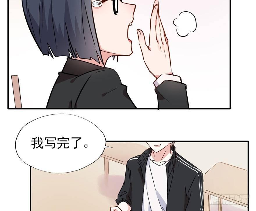 考试什么的才难不倒我50