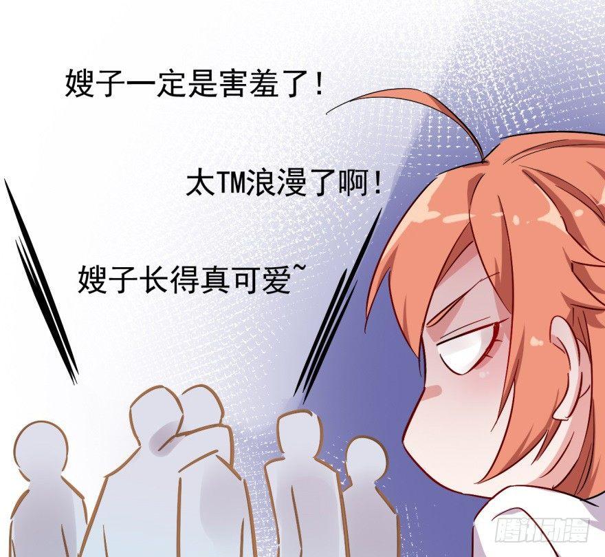 竟然有这种事？64