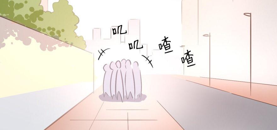 沙雕高中？45