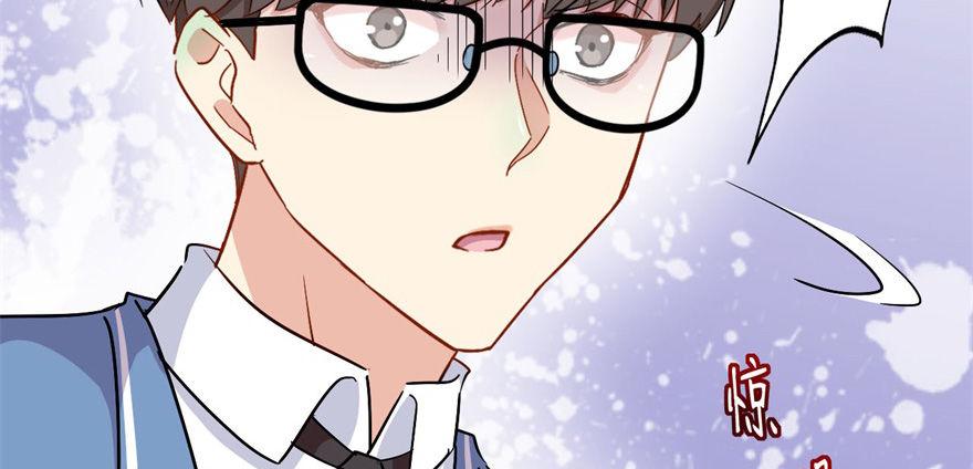 雨女无瓜27