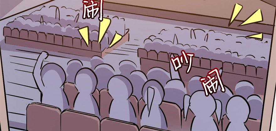 雨女无瓜6