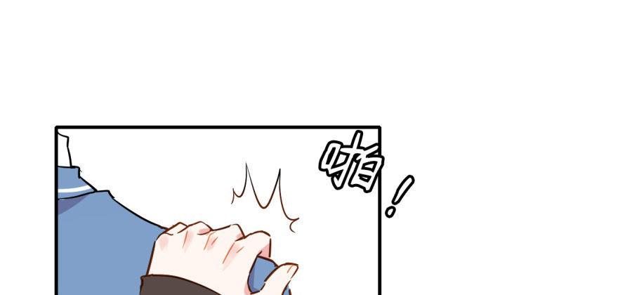 是她主动找我的41