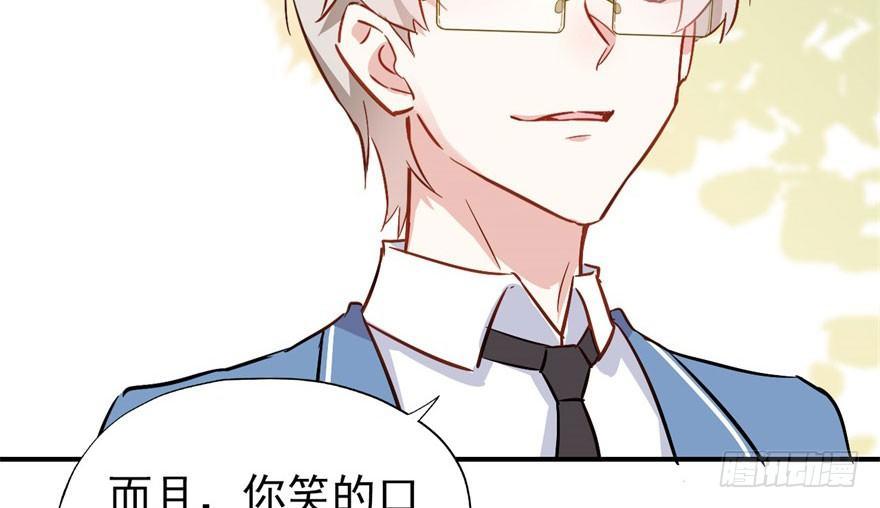 从今天起我就是superhero112
