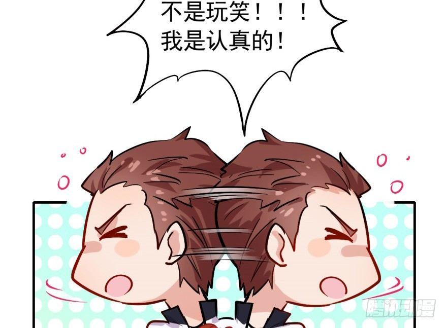 竟然有这种事？57