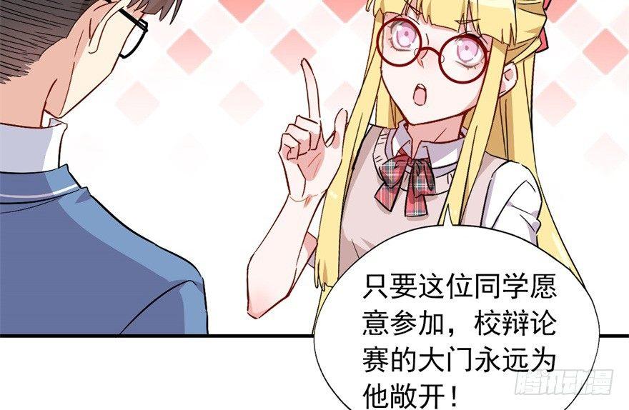 发现是肯定会发现的！50