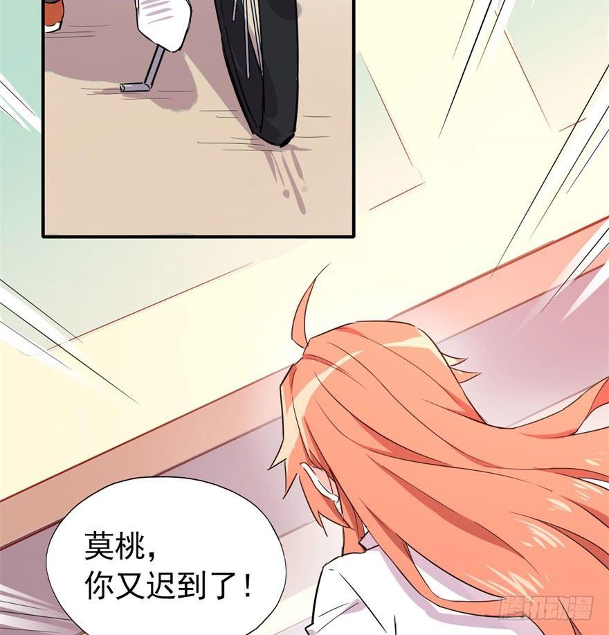 躺着也能中大奖32