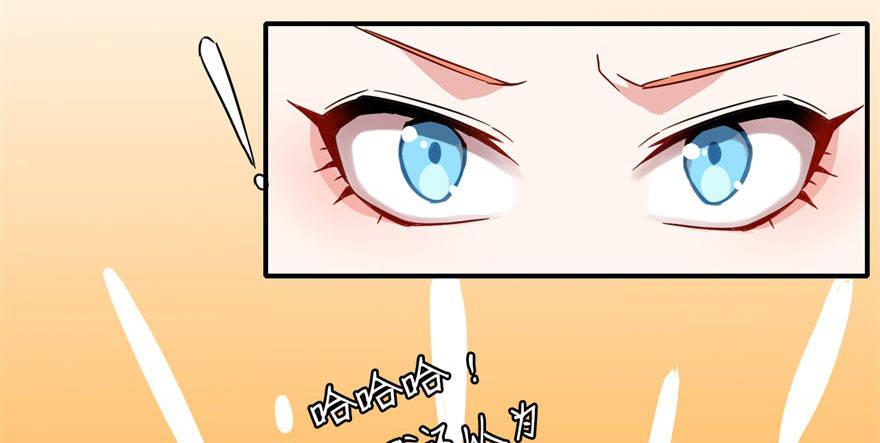 越界者，死！25