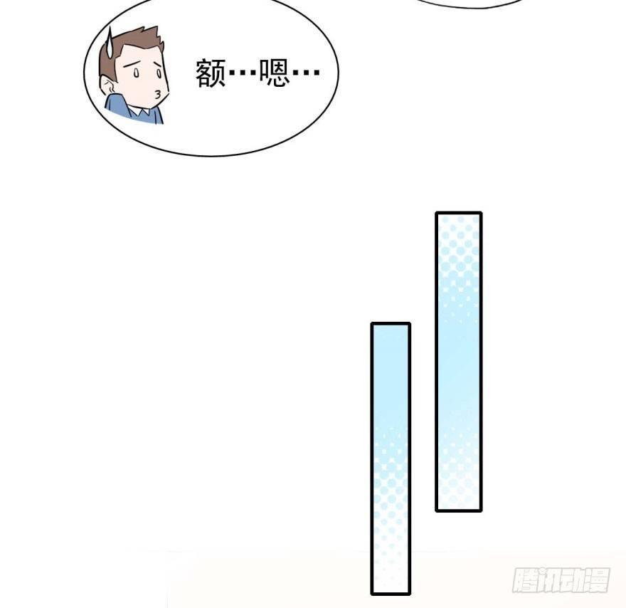 霉运部门22