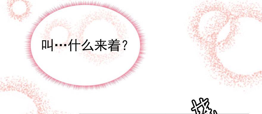 少侠好身手！！67