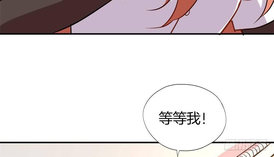 是她主动找我的23