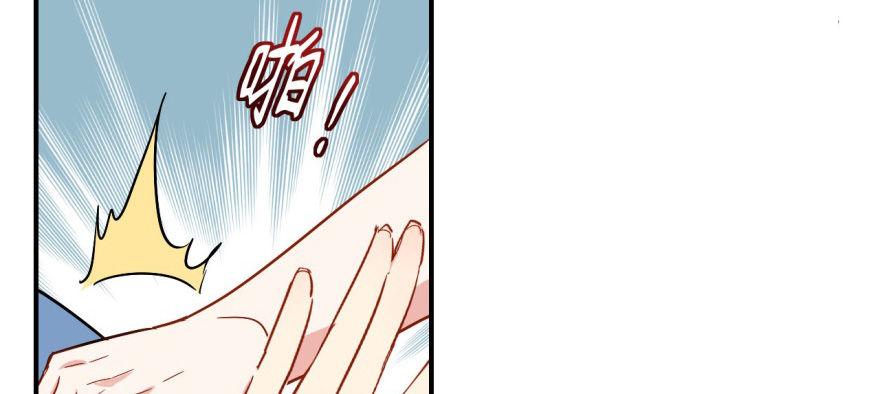 雨女无瓜41