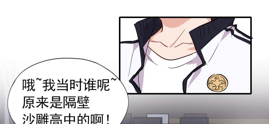 我想要的就一定能得到44