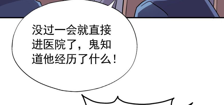 一切都是因为我14
