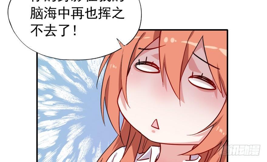竟然有这种事？49