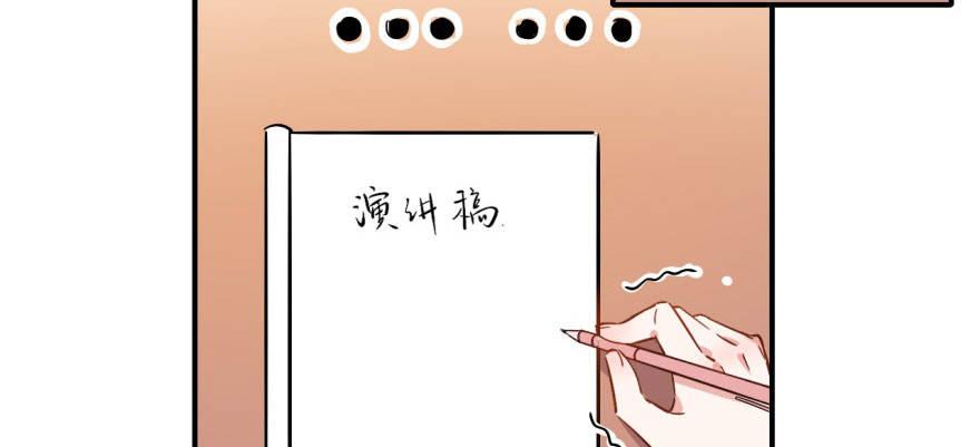 我想要的就一定能得到12