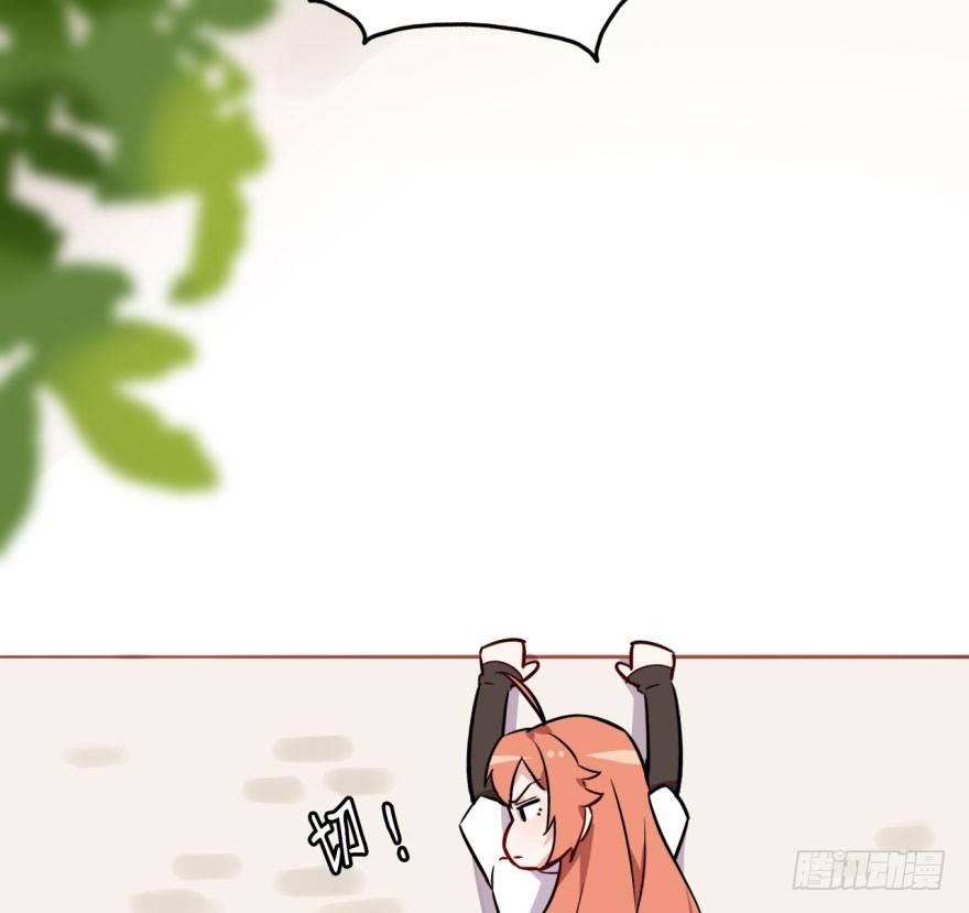 长得帅确实能为所欲为34
