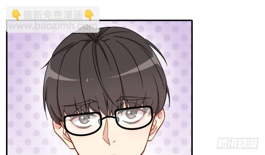 雨女无瓜47