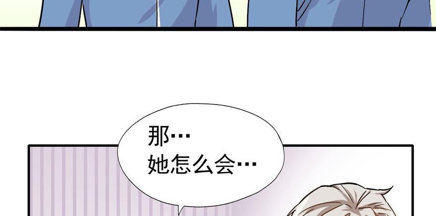 你，果然不可信！！73