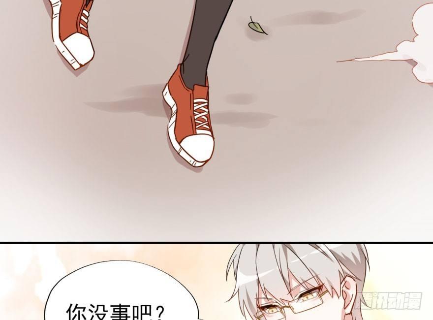 长得帅确实能为所欲为51