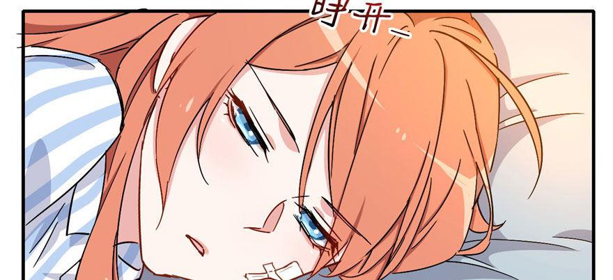 这个女人是魔鬼！102