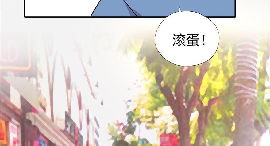 是她主动找我的96