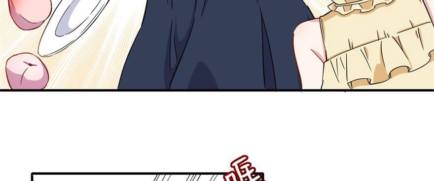 这个女人是魔鬼！46
