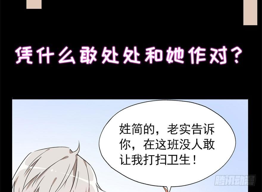 预告27