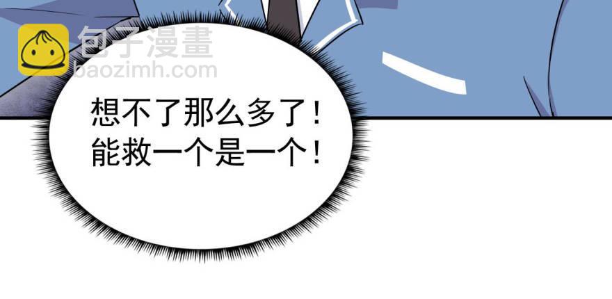 雨女无瓜89