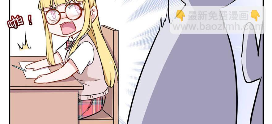 医务室灵异事件14