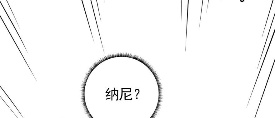 是她主动找我的62