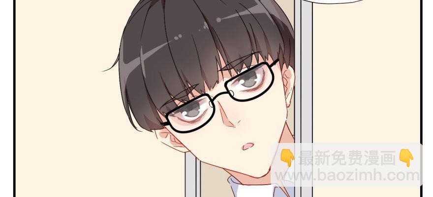 英雄救美？20