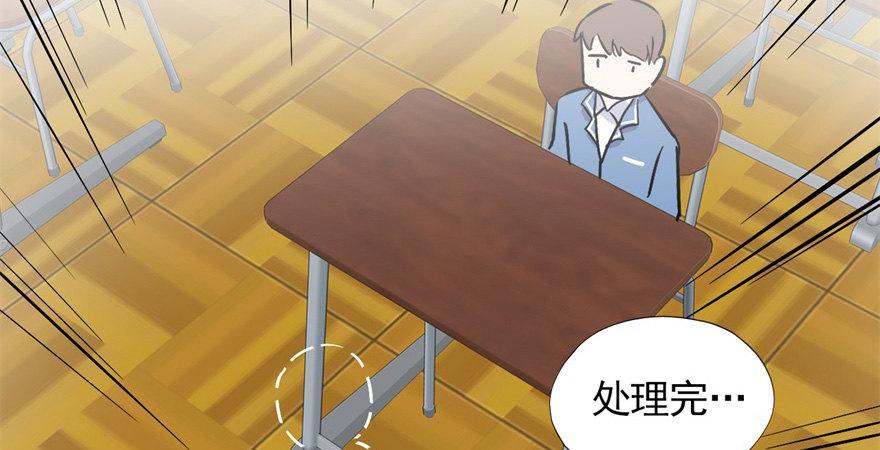 发现是肯定会发现的！65