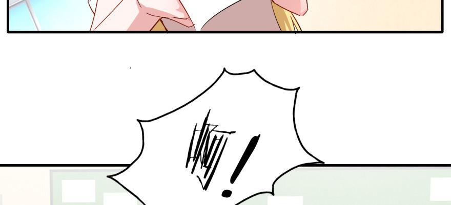 英雄救美？27